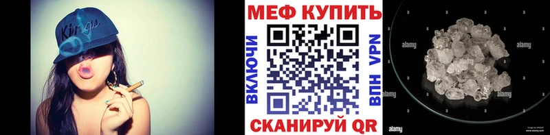 Купить закладку COCAIN  Мефедрон  Псилоцибиновые грибы  Кетамин  ГАШИШ  АМФЕТАМИН  Каннабис  Мичуринск