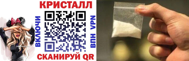 Amphetamine 97%  Купить где  Мичуринск 