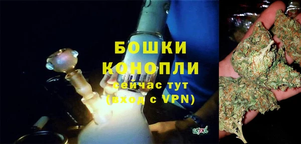 бутик Майский