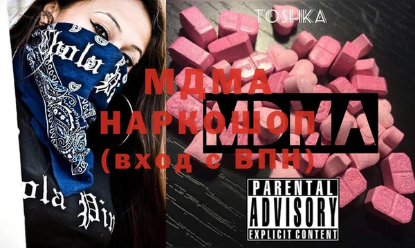 дмт Магадан