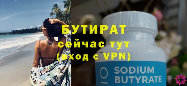 дмт Магадан