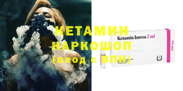 MDMA Магас