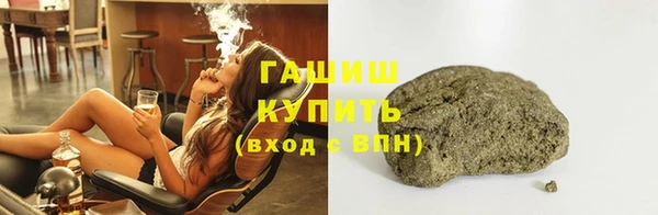 соль ск Лиски