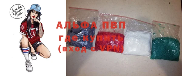 MDMA Магас