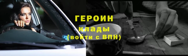 MDMA Магас