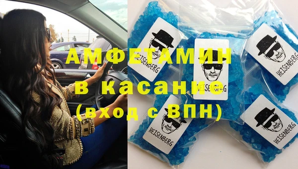 дмт Магадан