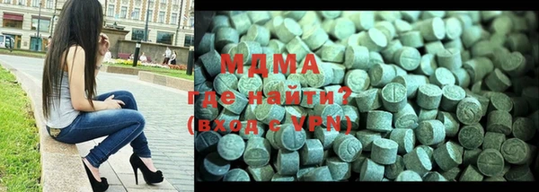 дмт Магадан
