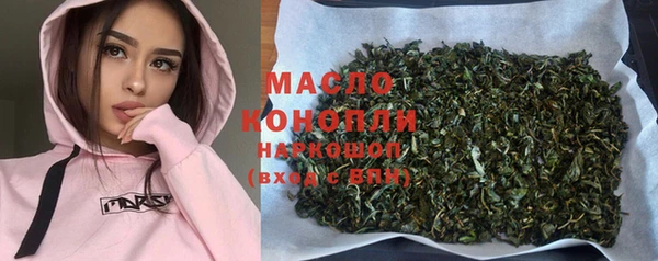 MDMA Магас