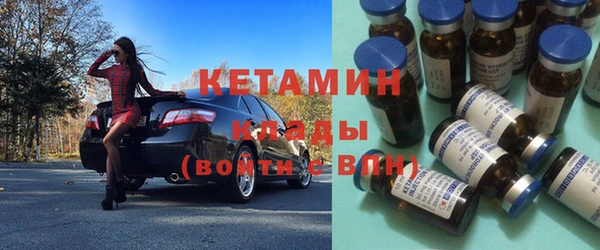 бутик Майский