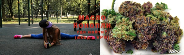 альфа пвп VHQ Липки