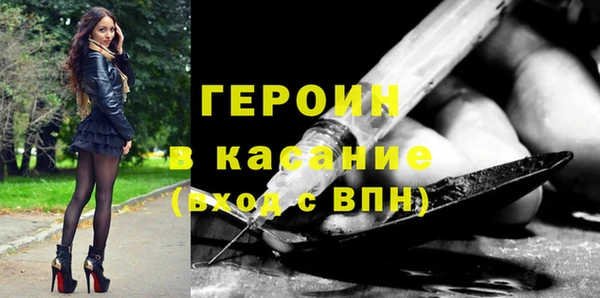 бутик Майский