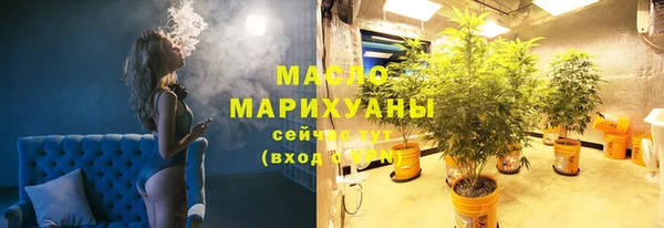 соль ск Лиски