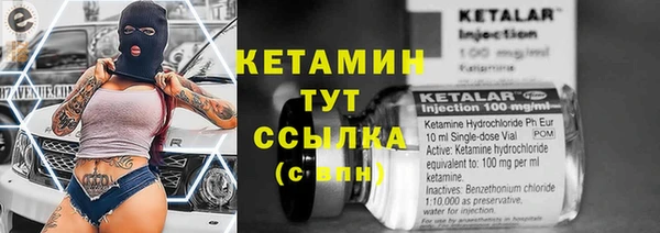 MDMA Магас