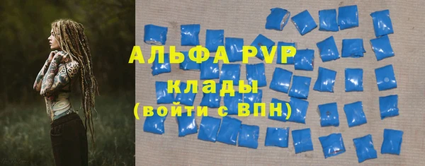 дмт Магадан